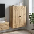 vidaXL Nástenná skrinka 66 x 34,5 x 90 cm Kompozitné drevo Dub artisan