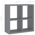 vidaXL Nástenná polica v tvare kocky, sivá 69,5x29,5x69,5 cm, MDF