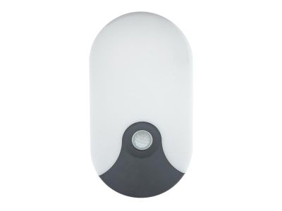 Svietidlo nástenné PIR QTEC Q-181AD