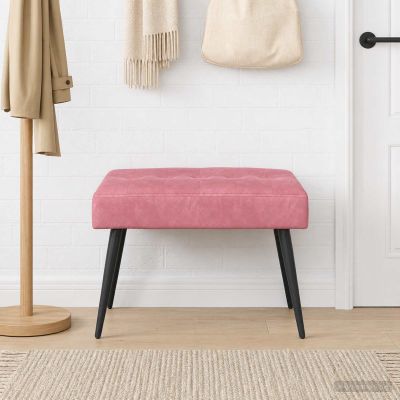 vidaXL Lavica s gombíkovým prešívaním Ružová 60 x 40 x 45 cm Zamat