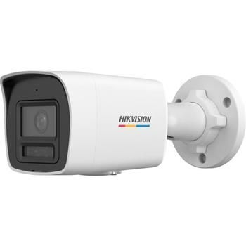 Hikvision 4MPix IP Bullet Hybrid ColorVu kamera; LED/IR 30m, WDR 120dB, mikrofón, IP67