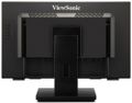 ViewSonic TD2465 / 24"/ Touch/ VA / 16:9/ 1920x1080/ 7ms/ 250cd/m2/ DP/ HDMI/ VGA/ USB/ Repro LED monitor, dotykový, 23,8", VA, 1920x1080, 16:9, 7ms, 250cd/m2, 1x HDMI, 1x DisplayPort, 1x VGA, 2x USB 3.0, repro, VESA, cerný