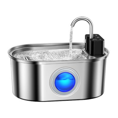 Bezdrôtová nerezová fontána/dávkovač vody pre psov a mačky, 3,2 l, Rojeco