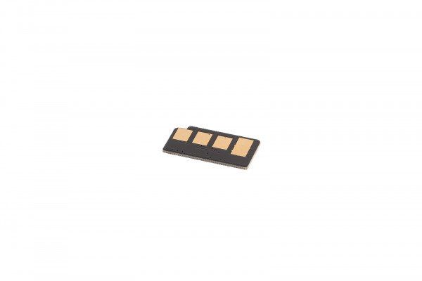 alt. čip HP M404DN CF259X/Black ( 10000 str.)