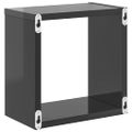 vidaXL Nástenné police v tvare kocky 6 ks vysoký lesk sivé 26x15x26 cm
