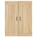 vidaXL Vysoká skrinka dub sonoma 69,5x34x180 cm spracované drevo