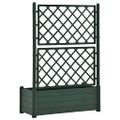 vidaXL Záhradný kvetináč s mriežkou 100x43x142 cm PP zelený