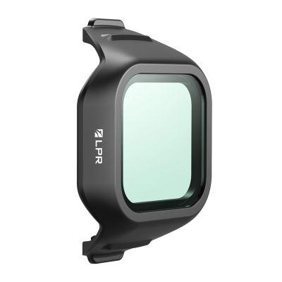 Filter na zníženie svetelného znečistenia Freewell pre DJI Mini 5 Pro