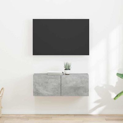 vidaXL TV nástenná skriňa Nástenný 2 pcs Betónová 39 x 31 x 29,5 cm