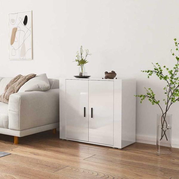 vidaXL Komoda vysoký lesk biela 80x33x70 cm spracované drevo