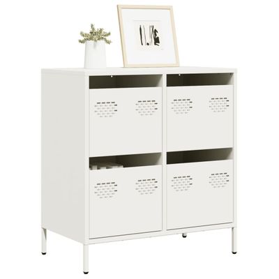 vidaXL Komoda biela 68x39x73,5 cm oceľ valcovaná za studena
