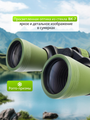 Dalekohľad binokulárny LEVENHUK Travel 10x50
