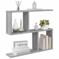 vidaXL Stenná polica Sivý Sonoma 60 x 12 x 50,5 cm Kompozitné drevo