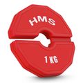 Progresívne prídavné kotúče HMS TSN100 2 x 1 kg