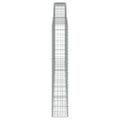 vidaXL Oblúkový gabionový kôš 400x30x180/200 cm pozinkované železo