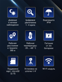 Dalekohľad binokulárny LEVENHUK Halo 13x Wi-Fi Digital Night Vision
