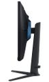 Samsung Odyssey/G51C/27"/VA/QHD/165Hz/1ms/Black/2R LED monitor, herní, 26,9", VA, 2560×1440, 16:9, 165Hz, 1ms, 300cd/m2, 3000:1, 2× HDMI, DisplayPort, VESA, PIVOT, en. tr. F, cerný