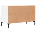 vidaXL TV skrinka biela 80x36x50 cm spracované drevo