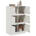 vidaXL Komoda biela 67x39x107 cm oceľová