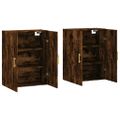 vidaXL Nástenné skrinky 2 ks dymový dub 69,5x34x90 cm