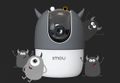 IMOU IP kamera Ranger RC 4MP IPC-GK2CP-4C0WR