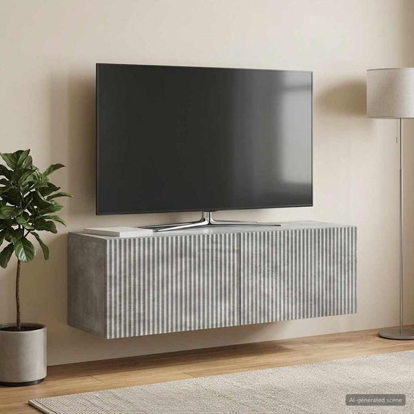 vidaXL Nástenná TV skrinka Nástenný Betónovo sivá 98 x 31 x 30 cm