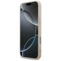 Puzdro Guess 4G Small 4G a Classic MagSafe pre iPhone 17 Pro Max ružové