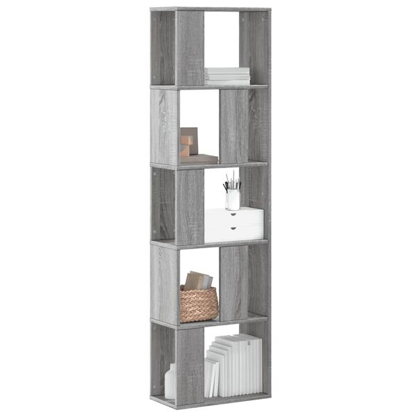 vidaXL Knižnica 5-poschod. sivá sonoma 45x23,5x162,5cm kompozit. drevo