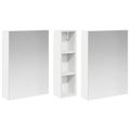 vidaXL Set kabinetov do kúpeľne 3 ks 120 x 14,5 x 70 cm