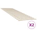 vidaXL Náhradné lamely k posteli s 34 lamelami, 2 ks, 80x200 cm