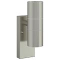 vidaXL Exteriérové nástenné svietidlo 2 ks Strieborná 7 x 10 x 22 cm