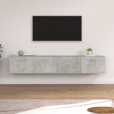 vidaXL Nástenné skrinky 2 ks betónovosivé 100x36,5x35 cm sprac. drevo