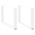 vidaXL Nohy konferenčného stolíka v tvare U, 2 ks, biele, 70 x (42-43) cm, oceľové