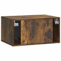 vidaXL Nástenná TV skrinka 59,5 x 41 x 30 cm Dymový dub