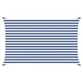 vidaXL Slnečná plachta Modrá a biela 2,5 x 4 m 100% polyester Oxford