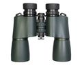 Binokulárny ďalekohľad Levenhuk New Sherman PRO 7x50