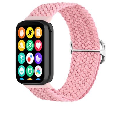 Braided strap mi band 8 PRO/M8 pro (1) pink