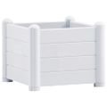 vidaXL Vyvýšený záhradný záhon PP biely 43x43x35 cm