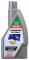 Autošampon aktivný 950 ml