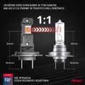 LED žiarovky hlavného osvetlenia Hybrid série H7 H18 6000K Canbus 60W AMIO-04115