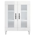 vidaXL Komoda lesklá biela 69,5x34x90 cm spracované drevo