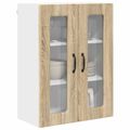 vidaXL Dvierka na umývačku Kalmar Sonoma dub 60 x 31 x 80 cm