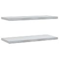 vidaXL Nástenné police 2 ks 75x30 cm strieborné nehrdzavejúca oceľ
