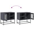 vidaXL TV skrinka antracitová 68x39x60,5 cm oceľ