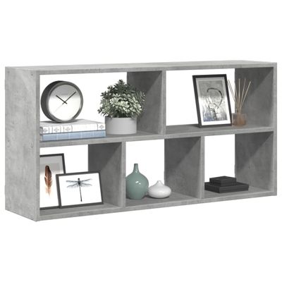 vidaXL Nástenná polica betónovosivá 100x25x50 cm kompozitné drevo