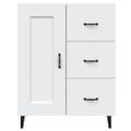 vidaXL Komoda biela 69,5x34x90 cm spracované drevo