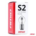 Halogénové žiarovky S2 12V 35/35W BA20d 1 ks