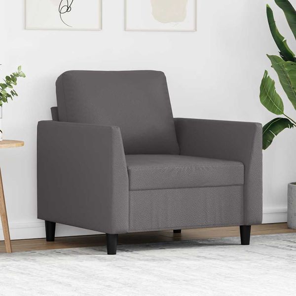 vidaXL Kreslo sivé 60 cm umelá koža