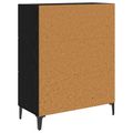 vidaXL Servírovacia skriňa so zásuvkou Čierny dub 69,5 x 34 x 90 cm