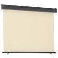 vidaXL Bočná markíza na balkón 125x250 cm, krémová